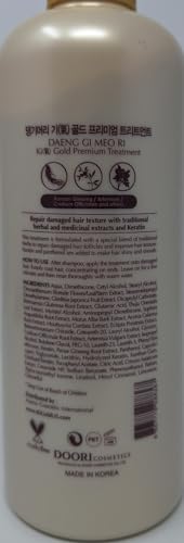 Daeng Gi Meo Ri - Ki Gold - Premium Shampoo + Treatment Set for Hair Loss, Thin Hair, Gray Hair Prevention and Treatment, Medicinal Herbal Shampoo, All Natural, Korea's No. 1 Hair Brand