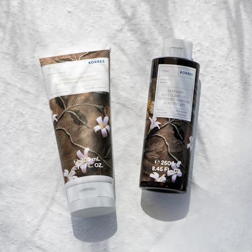 KORRES Jasmine Body Care Set, 2 Piece Gift Set With Shower Gel & Body Milk, Luxuriously Scented With Floral Jasmine, Vegan Self Care Set For Men & Women, Nourishing Skin Care Gift Made In Greece