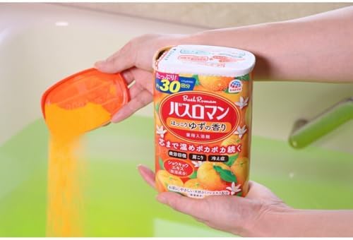 Bath Salt Yuzu Scent 21.16oz(600g) Onsen Hot Spring Bath Powder