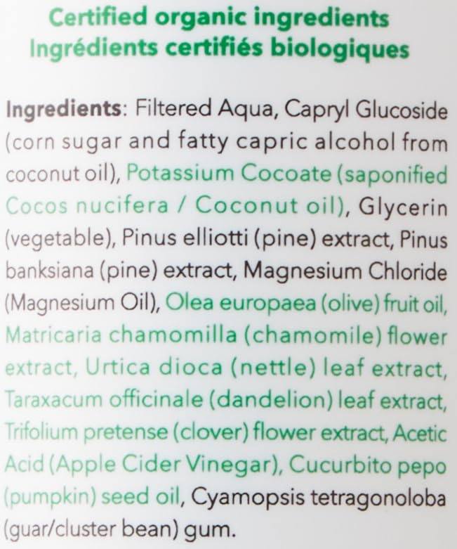 Carina Organics Unscented Extra Gentle Shampoo, 360 Milliliters