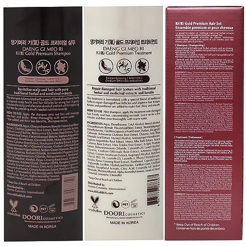 DAENG GI MEO RI - Ki Gold Premium 2 Shampoo 780ml + 1 Treatment 780ml + 10 Traveling Pouch Samples 10ml Set, Samples may vary.