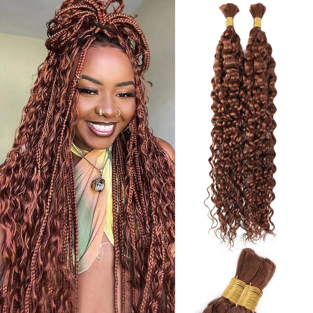Brown Human Braiding Hair Water Wave Bulk Human Hair 100g 14 Inch Color 30 Curly Human Hair for Boho Braids Hair Extensions No Weft 2 Braids Per Pack Wet and Wavy Human Hair Braiding Hair