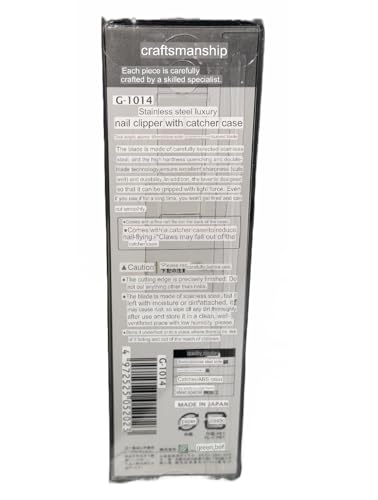 Green Bell G-1014 Nail Clippers Curve Blade Japanese Made