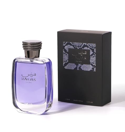 Hawas for man 3.4 fl - Eau de Parfum Spray for Men, 100ml | Long Lasting Fresh & Spicy Scent | Authentic Arabian Fragrance | Premium Dubai Perfume for Modern Gentleman