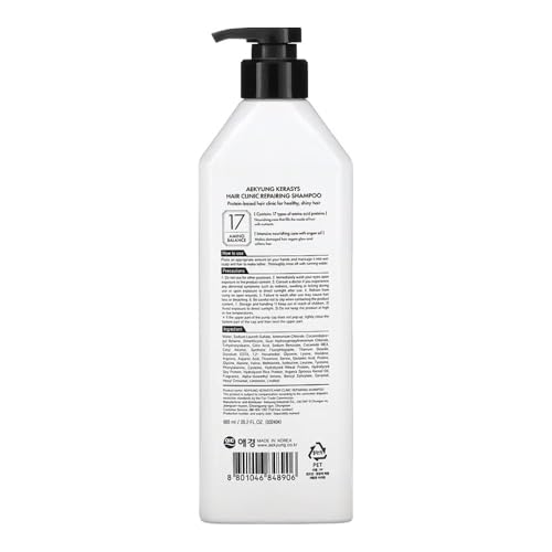 Kerasys Repairing Shampoo(600ML) and Conditioner(600ML)