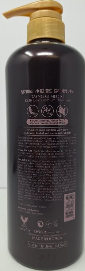 Daeng Gi Meo Ri - Ki Gold - Premium Shampoo + Treatment Set for Hair Loss, Thin Hair, Gray Hair Prevention and Treatment, Medicinal Herbal Shampoo, All Natural, Korea's No. 1 Hair Brand