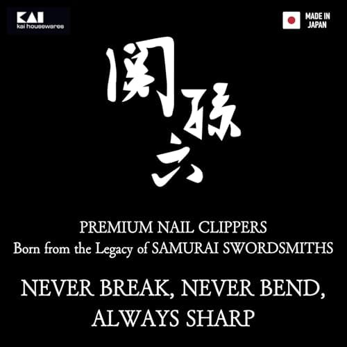 KAI Japanese Nail Clippers With Side Nail File, Stainless Steel, Made in Japan