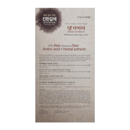 Daeng Gi Meo Ri – Korean Herbal Hair Dye Color Cream [Medium Brown] - PPD-Free Gray Coverage, Hair Protection, High-Keratin Formula, 5 Oz