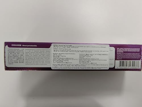 Gum Toothpaste for Periodontitis, Gum Repair for Receding Gums, Gum Disease & Gingivitis Treatment, Periodontal Disease Treatment for Gum Health, Gum Disease Repair Bad Breath Toothpaste 3.52OZ