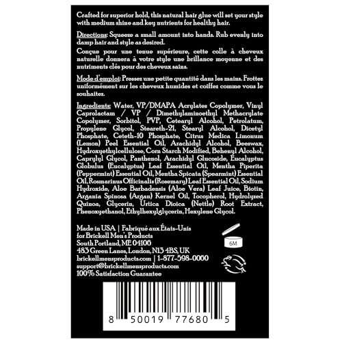 Brickell Men's Hair Styling Sculpting Hair Glue For Men, All Day Lasting Hold for Sculpting and Shaping Hair, 2 Ounce, Scented (2 oz)