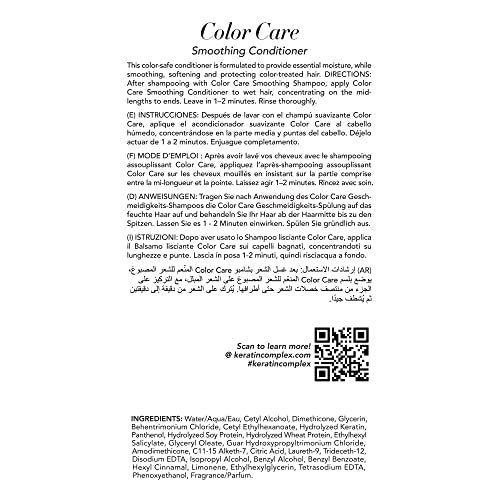 Keratin Complex - Color Care Shampoo and Conditioner Duo -13.5oz each