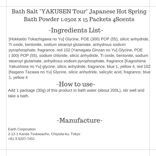 Japanese Bath Salt "YAKUSEN Tour" Japanese Hot Spring Bath Powder 1.05oz x 15 Packets 4Scents Onsen at Home