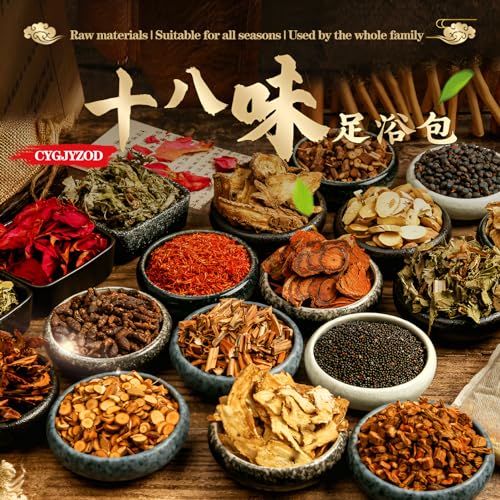Herbal Foot Soak Bag Set - Ginger Infused Detox Foot Bath for Dry, Cracked Feet & Lymphatic Drainage,30-Pack Detox Soak to Purify & Revitalize Feet,艾草生姜中药泡脚包900g