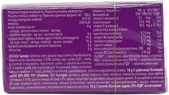 Cedevita Multivitamin Healthy and Sweet Candies (Forest Fruit)