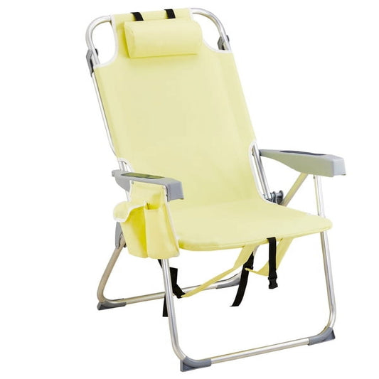 63*70*99cm Heightened Oxford Cloth Silver White Aluminum Tube Bearing 100kg Beach Chair with Cup Holder Storage Pouches Yellow