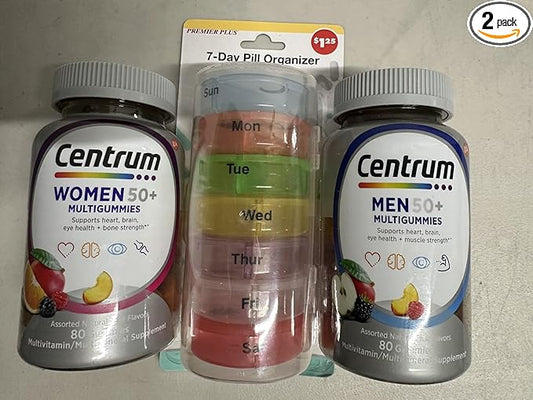 Bundle of 7 Day Pill Organizer wtith MultiGummies Men and Women 50+ Bundle Supports Heart, Brain and Eye Health in Assorted Natural Fruit Flavor 80 Gummies Pack of 2