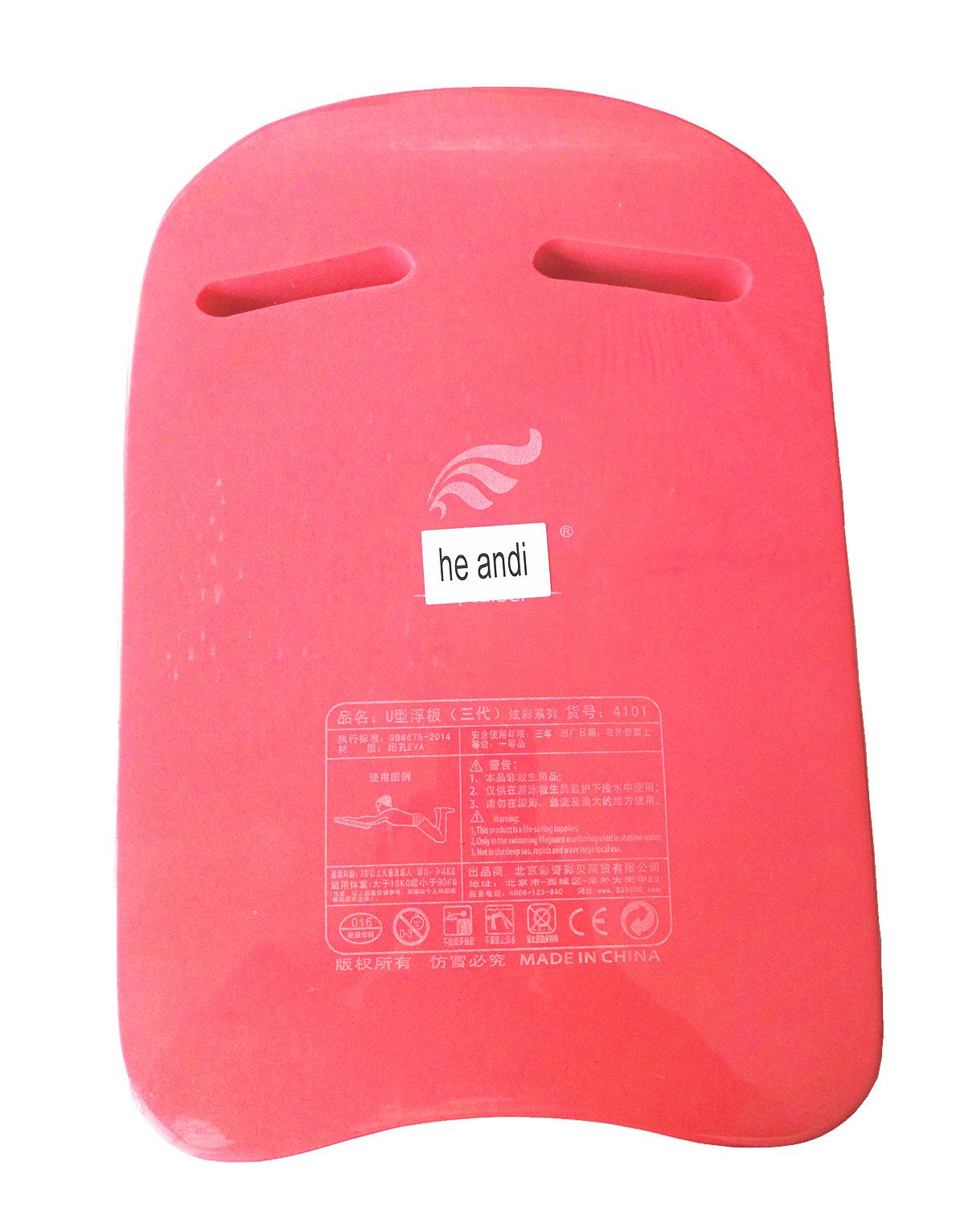 he andi Swimming Training Aid Kickboard - U Design Swim Pool Float Floating Buoy Hand Board Tool Foam for Kids Children Summer (Red)