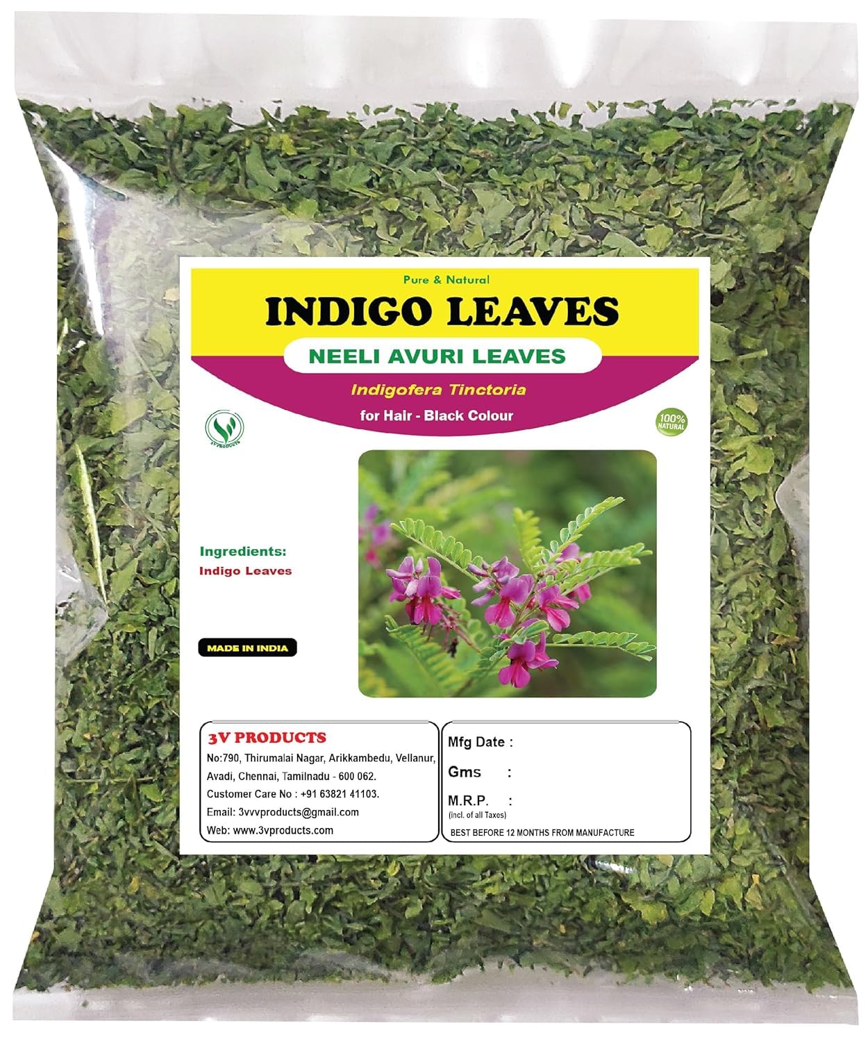 Indigo Dry Leaves for Hair Black Colour - Indigofera Tinctoria | Neeli Avuri - Natural Hair Colour, Smooth & Shiny Hair, 200 gram