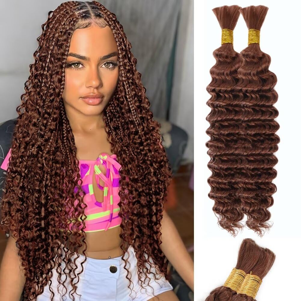 Brown Human Braiding Hair - Deep Water Wave, 100g, 14 Inch, Color 30 Curly, Boho Braids, No Weft, 2 Braids Per Pack, Wet and Wavy