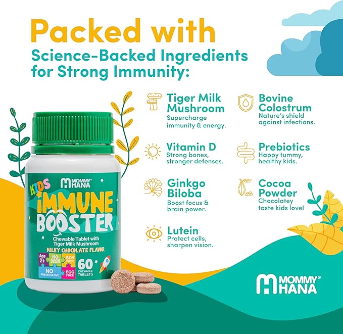 Immune Support Supplement for Kids –Vitamin D, Tiger Milk Mushroom, Colostrum, Prebiotic -Complete Gut & Immune Boost, Natural Respiratory Immune Support for Kids & Toddler–60 Tasty Chocolate Chewable