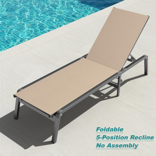 Ciokea Folding Pool Lounge Chair Outdoor 5 Adjustable Backrest Reclining Chair No Assembly Khaki